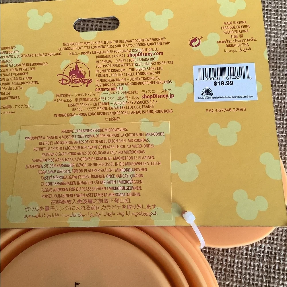 Disney ~ Portable Pet Bowl